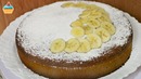 Банановый Пирог