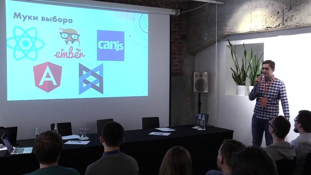 Быстрое прототипирование на React