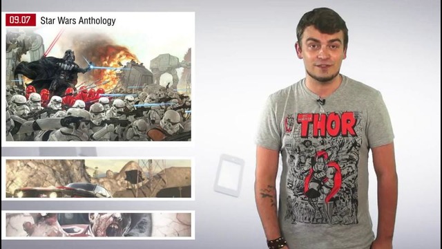 Г.И.К. Новости (новости от 9 июля 2015)