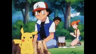Покемон / Pokemon – 27 Серия (4 Сезон)