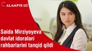 Saida Mirziyoyeva davlat idoralari rahbarlarini tanqid qildi