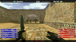 DH Summer 2012 Final: Na’Vi vs FnaticRC (Map-1 dust2)