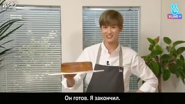 EXO – V LIVE Эп. 02 – Сладкое шоу пекаря Сухо 160606