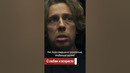 Про любовь и возраст #shorts