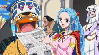 One Piece – 878 Серия