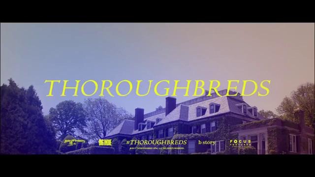 Чистокровный (2017) Антон Ельчин – русский трейлер