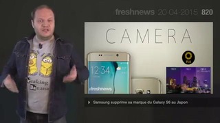 Freshnews 820 Sony Xperia Z4. Samsung s’efface au Japon. Office Windows Phone 10