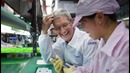Прототип iPhone 7 утек в сеть