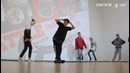 Tashkent Dance Camp | Отбор | Hip Hop Pro