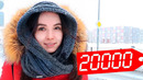 Что купит деревенская на 20000 рублей / преобразили / setpos