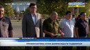 Профилактика куни доирасидаги тадбирлар