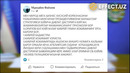 ИБРАЙДА ЕР МУАММОСИ. АСЛИДА ЕР КИМГА ТЕГИШЛИ ЭДИ – EFFECT.UZ