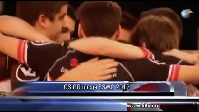 WESgg NEWS: Cs:Go после ESWC 2012