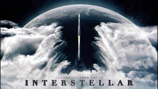 Hans Zimmer – No Time For Caution (Interstellar Soundtrack)(Docking)(Interstellar OST)