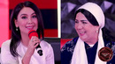 SAIDA RAMETOVA 64 YOSHDA // DILNOZA KUBAYEVA, AZIZ RAMETOV, JUMADULLA RAMETOV