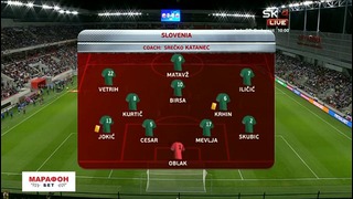 Словакия – Словения | Чемпионат Мира 2018 | Отборочный турнир | Обзор матча