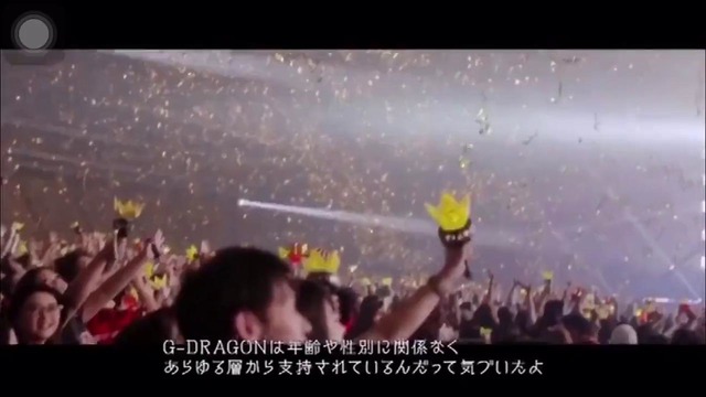 G-dragon act Ⅲ – m.o.t.t.e in japan documentary