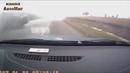 Берегите себя