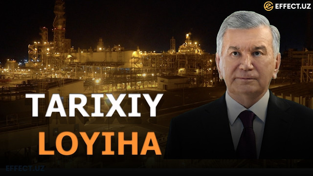 «60 йиллик инқилоб» Навоий азот АЖ йирик лойиҳа ишга тушди– EFFECT UZ