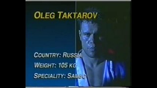 Oleg taktarov vs sean alvarez
