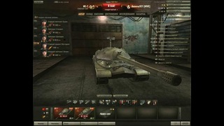 World of Tanks. ИС-7 – Зов (Full HD)