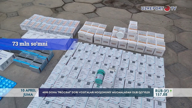 4090 dona “Prograf” dori vositalari noqonuniy muomaladan olib qoʼyildi