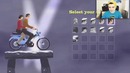 Чё за телохранитель (ивангай) | happy wheels