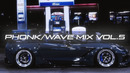 Skeler, SAGE, MRJay, SHEXPIR, ROUDS – Vol.5 Mix (Phonk-Wave)