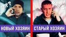 Покупатель вынес мозг старому хозяину авто
