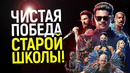 Фильм, который взбесил Голливуд! Мортал Комбат 2 меняет правила игры/Обзор