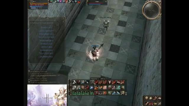 Wide 79 – Paladin Olymp (Faris)