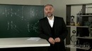 06. Изображения, даваемые линзой