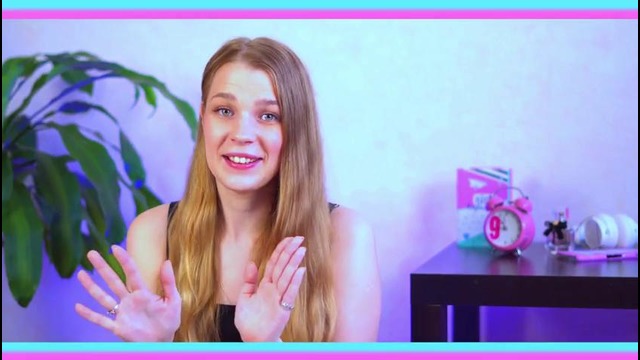 10 фактов о моём теле rina