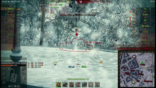 World of Tanks Amx CDC