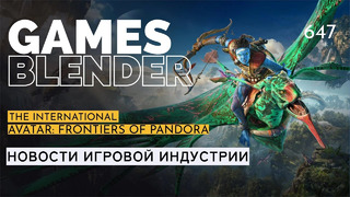 Gamesblender № 647: Sony / Xbox / Avatar: Frontiers of Pandora / Alan Wake II / The Day Before