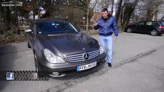 Прощальное видео o CLS 500 302.000km