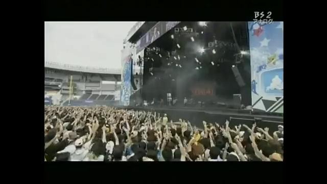 Sum 41 – The Hell Song [Live at Summer Sonic in Japan