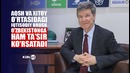 AQSH va Xitoy o’rtasidagi iqtisodiy urush O’zbekistonga ham ta’sir ko’rsatadi