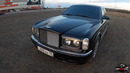 Offroad Family. Обзор Bentley Arnage! Знакомимся ближе