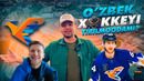 O‘zbek xokkeyi tirilmoqdami? | Nozim Safari