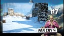 По факту — 10 Самых ожидаемых игр