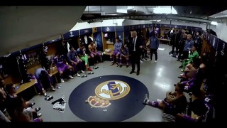 Реал Мадрид – ПСЖ – Битва за честь