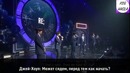 [Rus Sub] BTS Prom Party 2018 Festa Part 1