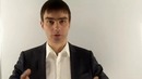 Курс Прорыв к Результатам, урок 3