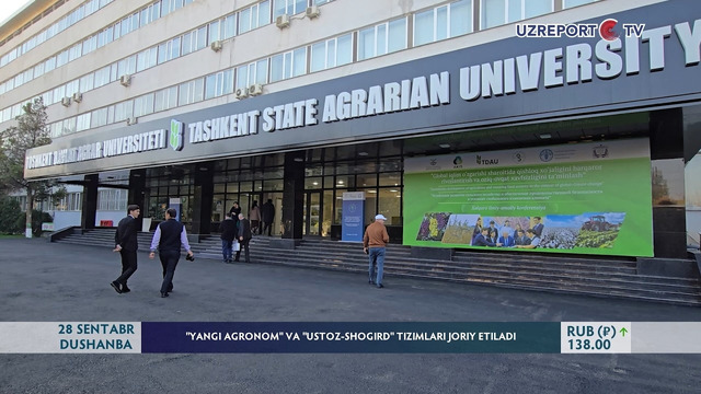 «Yangi agronom» va “Ustoz-shogird” tizimlari joriy etiladi
