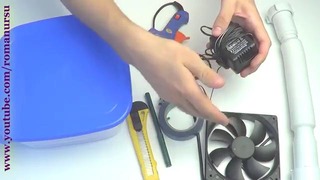Как сделать мини кондиционер, увлажнитель и очиститель воздуха своими руками