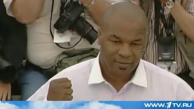 Майк Тайсон – Я умираю