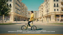 BIKE RU