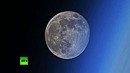 Космонавт снял на видео «исчезающую» Луну