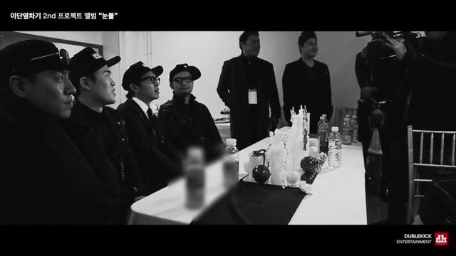LeeSSang – Tears (Lip Ver.)